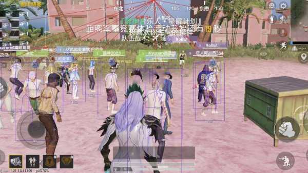 苹果IOS和平精英辅助【死神】透视自瞄子弹追踪